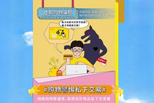 队报：尤文那不勒斯竞争22岁法国中场科内，门兴要价3500万欧